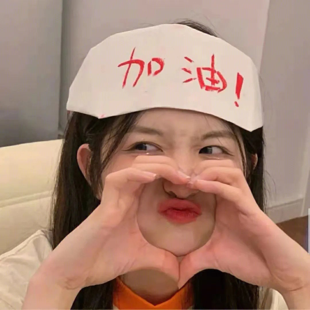 不是闹着玩的