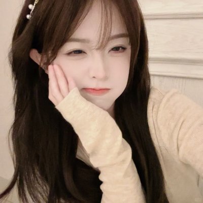 种子